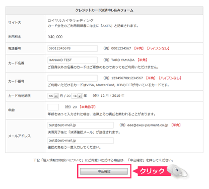 step3
