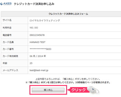 step4