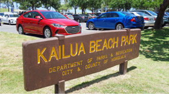 カイルアビーチパーク